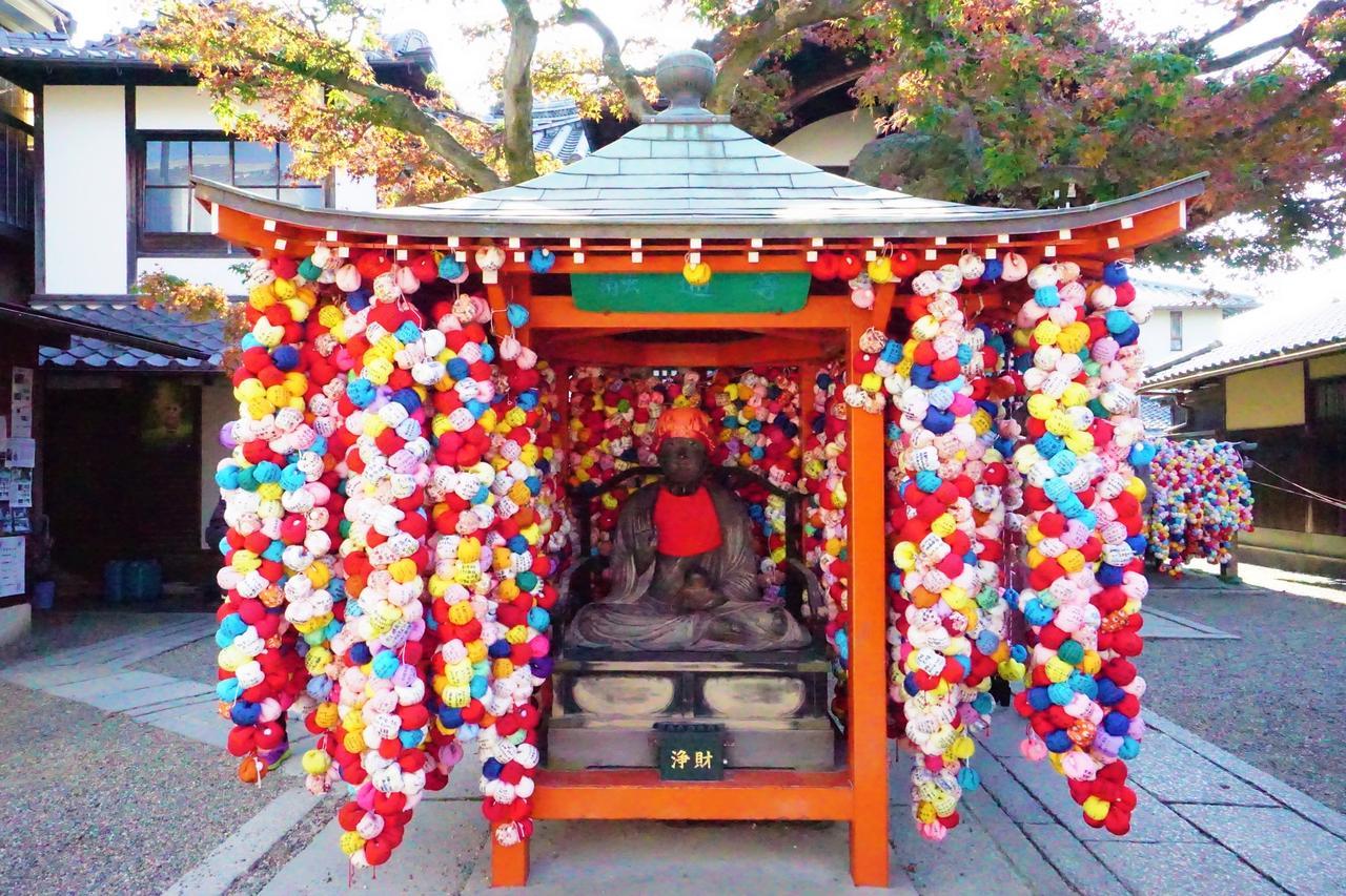 Japaning Hotel Kiyomizu Gojo Kyoto Extérieur photo