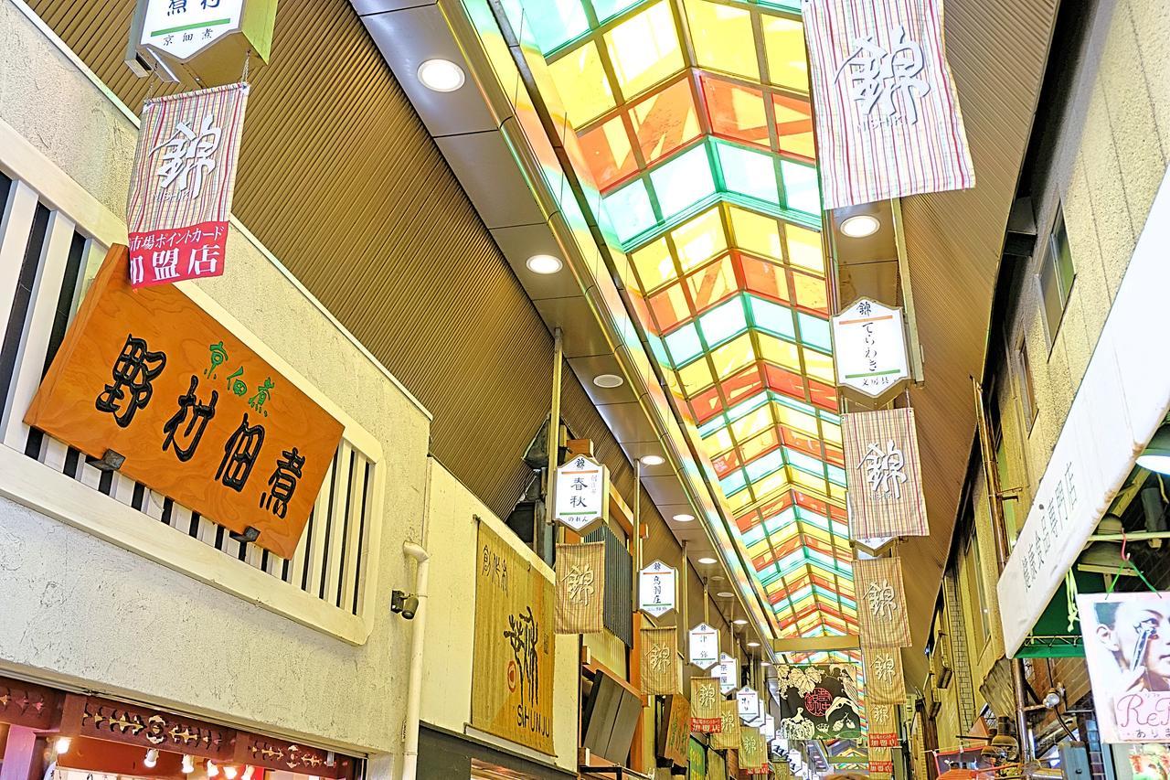 Japaning Hotel Kiyomizu Gojo Kyoto Extérieur photo