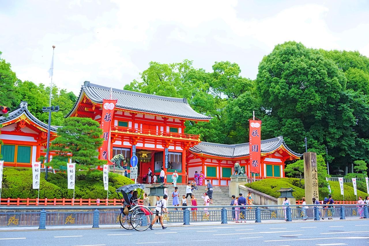 Japaning Hotel Kiyomizu Gojo Kyoto Extérieur photo