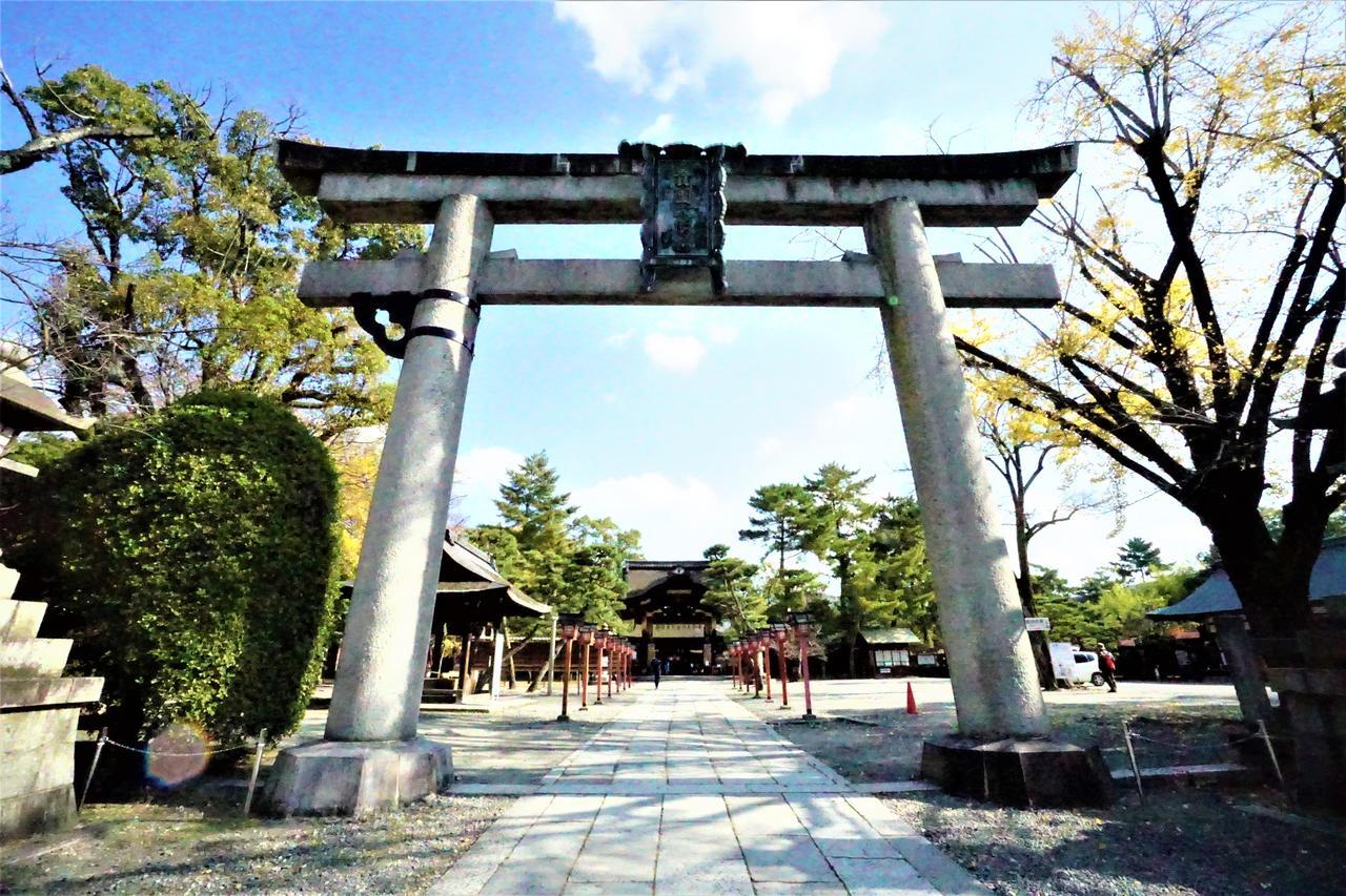 Japaning Hotel Kiyomizu Gojo Kyoto Extérieur photo